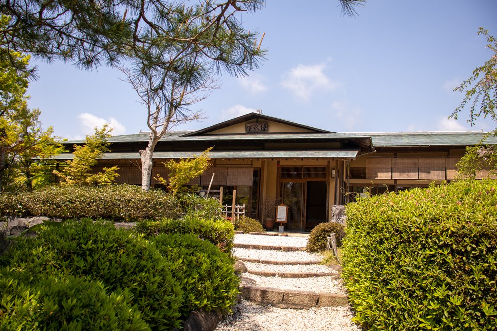 🌸 시미즈 저택 정원 (시미즈테이 테이엔) 이미지 1